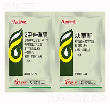 70.5%2�ס����ͪ+15%Ȳ����-�_��ٵ�-���˸�