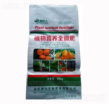 ֲ��I(y��ng)�B(y��ng)ȫ΢��-��S����