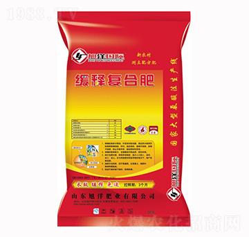 緩釋復合肥-旭洋肥業(yè)