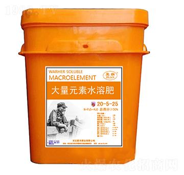 大量元素水溶肥料20-5-25-聯(lián)豐肥業(yè)