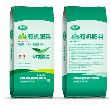 有機肥料-聯(lián)豐肥業(yè)