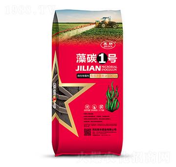 藻碳1號-微生物菌劑-聯(lián)豐肥業(yè)