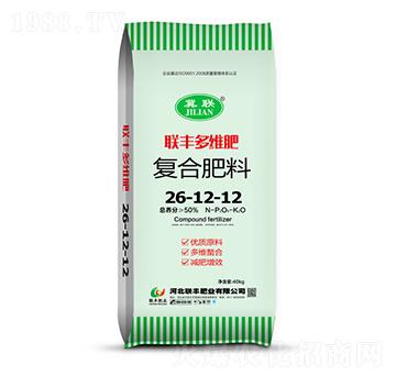 復合肥料26-12-12-聯(lián)豐多維肥-聯(lián)豐肥業(yè)