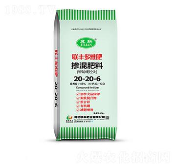 摻混肥料20-20-6-聯(lián)豐多維肥-聯(lián)豐肥業(yè)