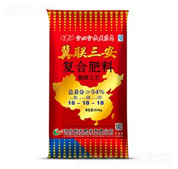 50kg脲醛工藝復合肥料18-18-18-聯(lián)豐肥業(yè)