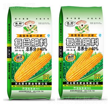 玉米專用復合肥料28-6-6-聯(lián)豐肥業(yè)