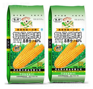 玉米專用復合肥料22-10-8-聯(lián)豐肥業(yè)