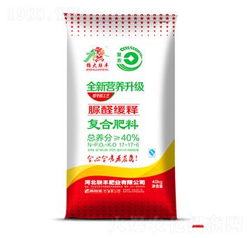 脲醛緩釋復合肥料17-17-6-聯(lián)豐肥業(yè)