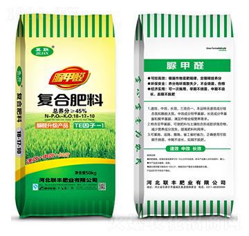 脲甲醛復合肥料18-17-10-聯(lián)豐肥業(yè)