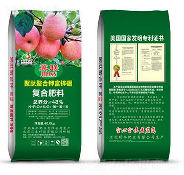 40kg復合肥料16-16-16-聚肽螯合鉀富鋅硼-聯(lián)豐肥業(yè)