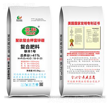 復合肥料18-0-23-聚肽螯合鉀富鋅硼-聯(lián)豐肥業(yè)