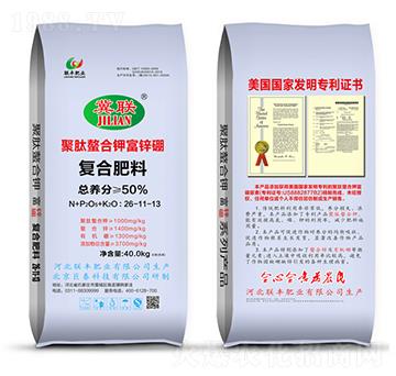 復合肥料26-11-13-聚肽螯合鉀富鋅硼-聯(lián)豐肥業(yè)