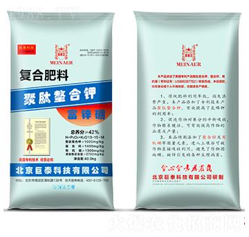 復合肥料13-15-14-聚肽螯合鉀富鋅硼-聯(lián)豐肥業(yè)