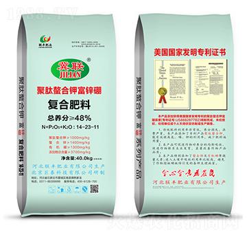 復合肥料14-23-11-聚肽螯合鉀富鋅硼-聯(lián)豐肥業(yè)