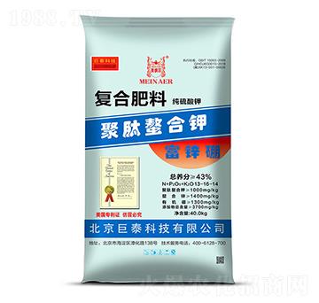 復合肥料13-16-14-聚肽螯合鉀富鋅硼-聯(lián)豐肥業(yè)
