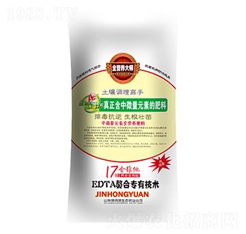 中微量元素全營(yíng)養(yǎng)肥料-錦鴻源