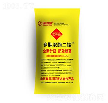 多肽雙酶二銨-錦鴻源