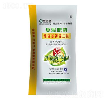 純硫基鉀鋅二銨16-30-5-錦鴻源