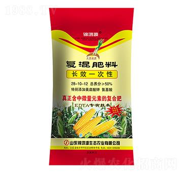 長(zhǎng)效一次性復(fù)混肥料28-10-12-錦鴻源