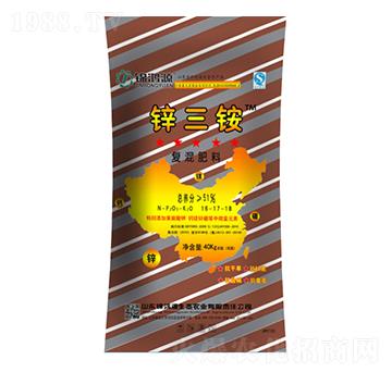 鋅三銨16-17-18-錦鴻源