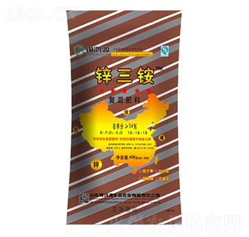 鋅三銨18-18-18-錦鴻源