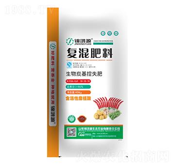 辣椒專用生物炭基控失復(fù)混肥料18-10-18-錦鴻源