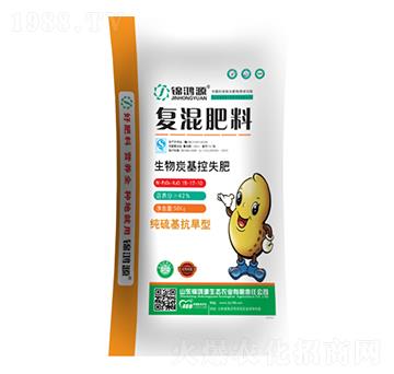 花生抗旱型生物炭控肥-錦鴻源