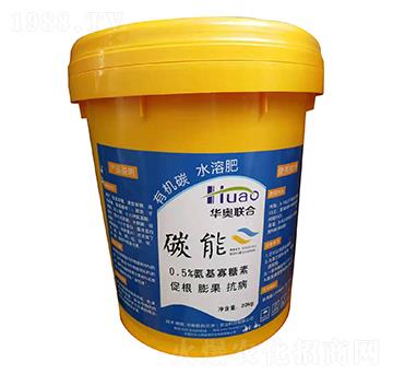 0.5%氨基寡糖素-碳能-華奧聯(lián)合