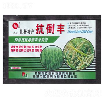 �Ѷ����a(ch��n)�����S-�R���r��