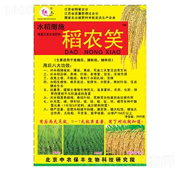 ˮ����ʩ-���rЦ-�R���r��