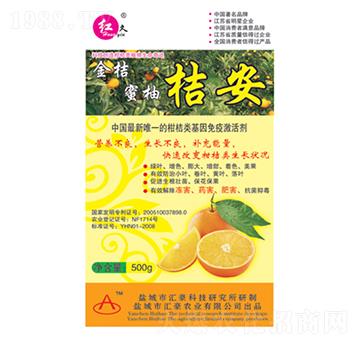 �۰�-�R���r��