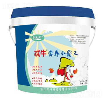 營(yíng)養(yǎng)小霸王-忒牛-華墾