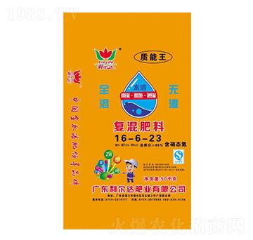 ��(f��)�����16-6-23-�|(zh��)����-�����_(d��)