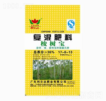 ���(sh��)���Ï�(f��)�����17-6-13-���(sh��)��-�����_(d��)