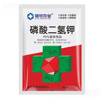 磷酸二氫鉀-加號農(nóng)業(yè)