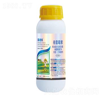 6%春雷霉素-田老夫-優(yōu)先達