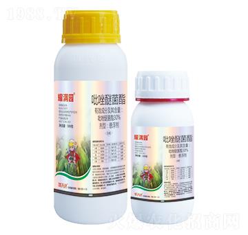 30%吡唑醚菌酯-耀滿園-優(yōu)先達