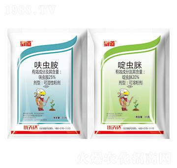 25%呋蟲胺+20%啶蟲脒-劍道-優(yōu)先達