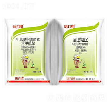 3%甲氨基阿維菌素+5%虱螨脲-倍力組-優(yōu)先達