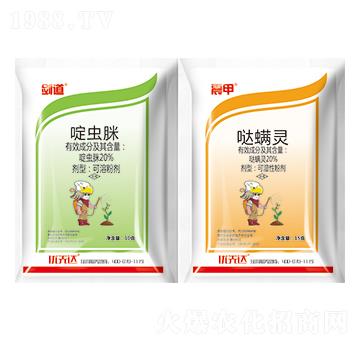 20%啶蟲脒+20%噠螨靈-優(yōu)先達