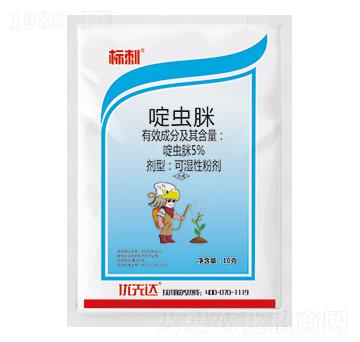 5%啶蟲脒-標刺-優(yōu)先達