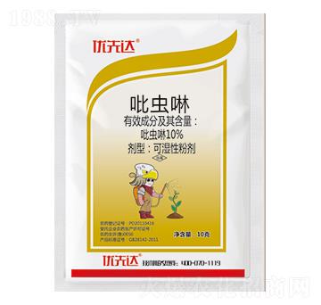 10%吡蟲啉-優(yōu)先達-優(yōu)先達