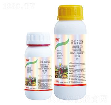 20%高氯·辛硫磷-迅斬-優(yōu)先達