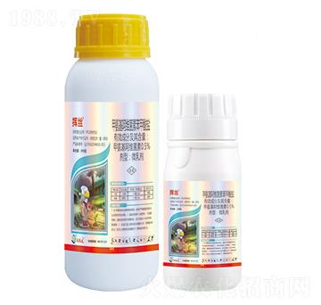 0.5%甲氨基阿維菌素苯甲酸鹽-揮絲-優(yōu)先達