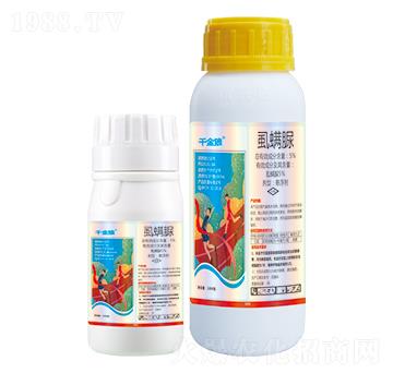 5%虱螨脲-干金狼-優(yōu)先達