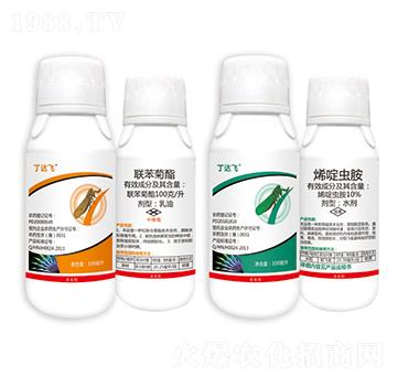 (li��n)������+ϩ��x(ch��ng)��-���_(d��)�w-�ξGԪ