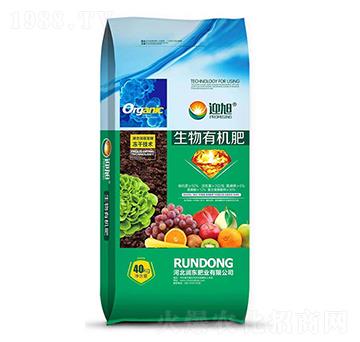 40kg生物有機肥-迎旭-潤東肥業(yè)