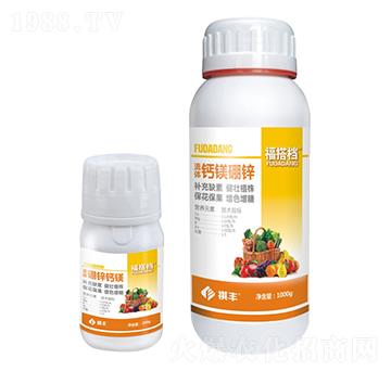 流體鈣鎂硼鋅-福搭檔-祺豐農(nóng)業(yè)