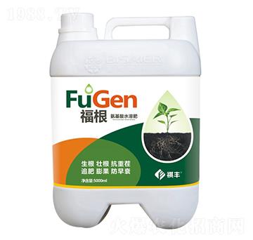 氨基酸水溶肥-福根-祺豐農(nóng)業(yè)