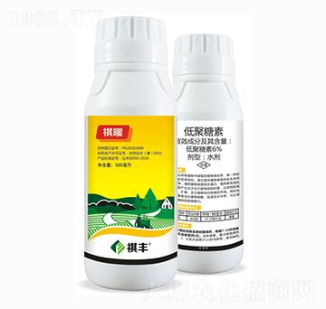 6%低聚糖素水劑-祺豐農(nóng)業(yè)
